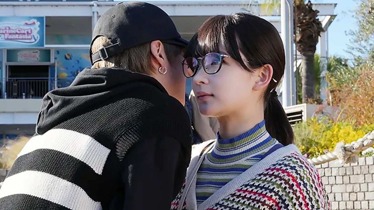 My Special One - Season 1 Episode 3 : Episode 3