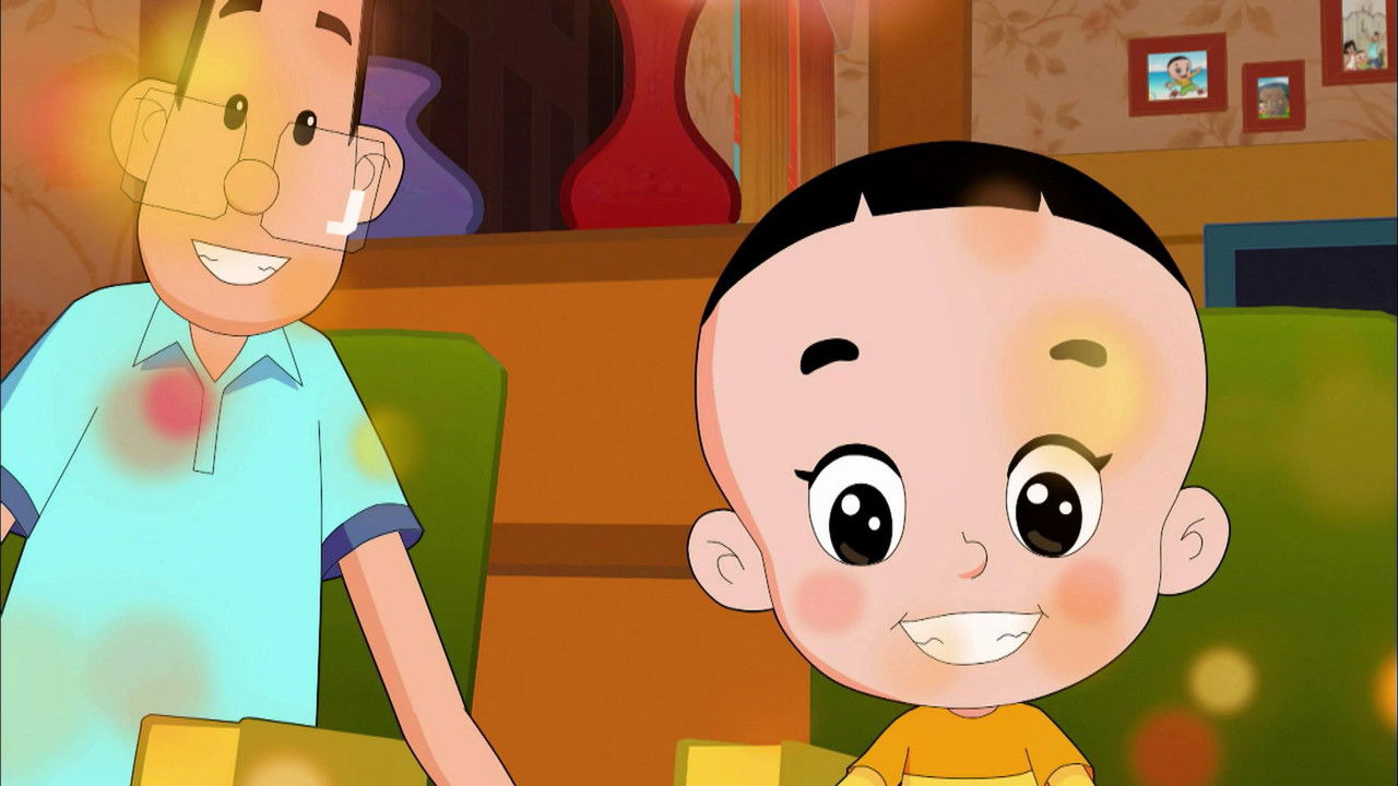 新大头儿子和小头爸爸 — Épisode 14