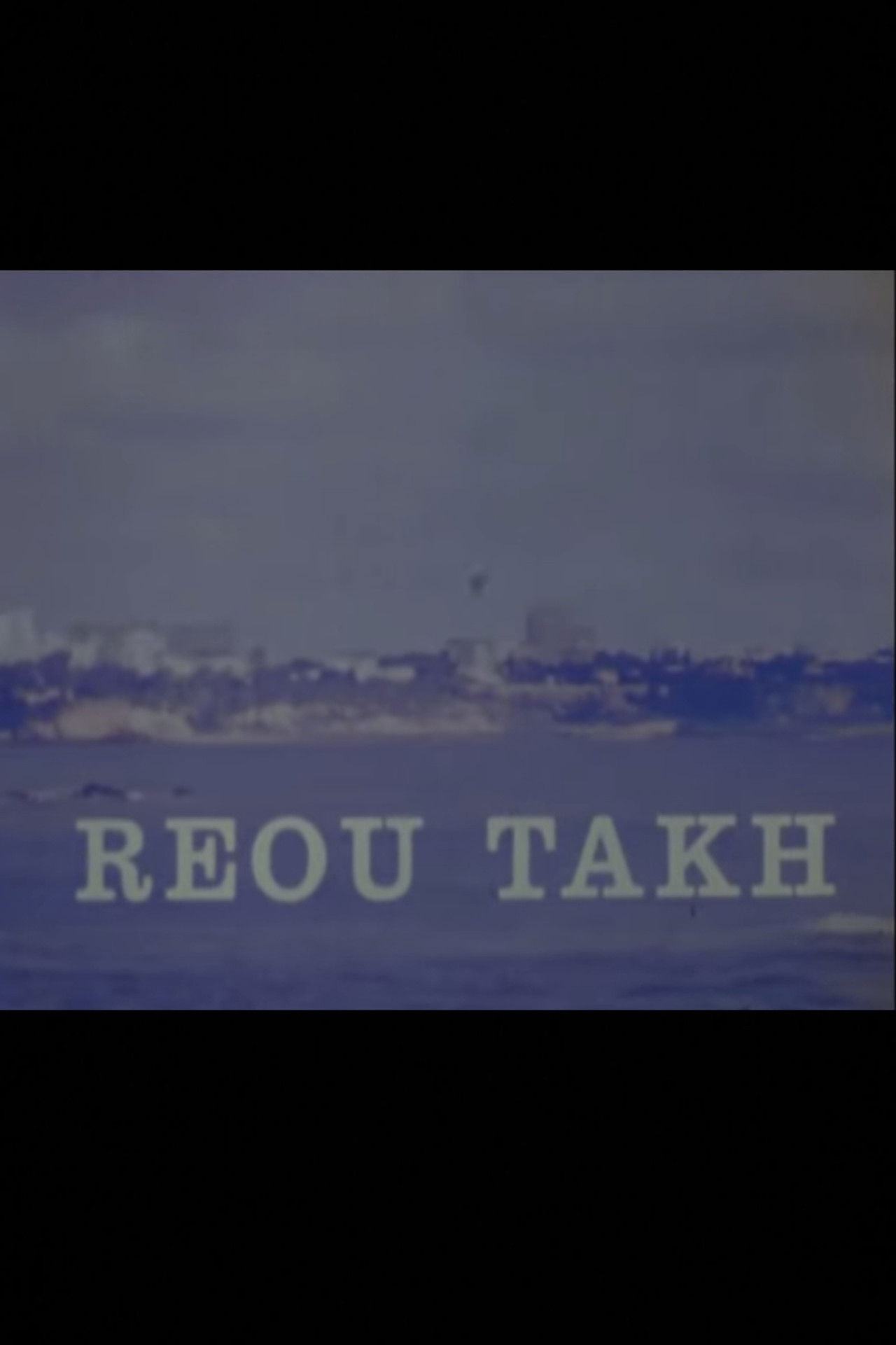 Reou-Takh Backdrop