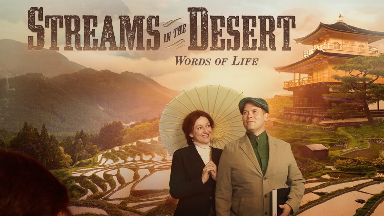 Streams In The Desert-Words Of Life Backdrop Image