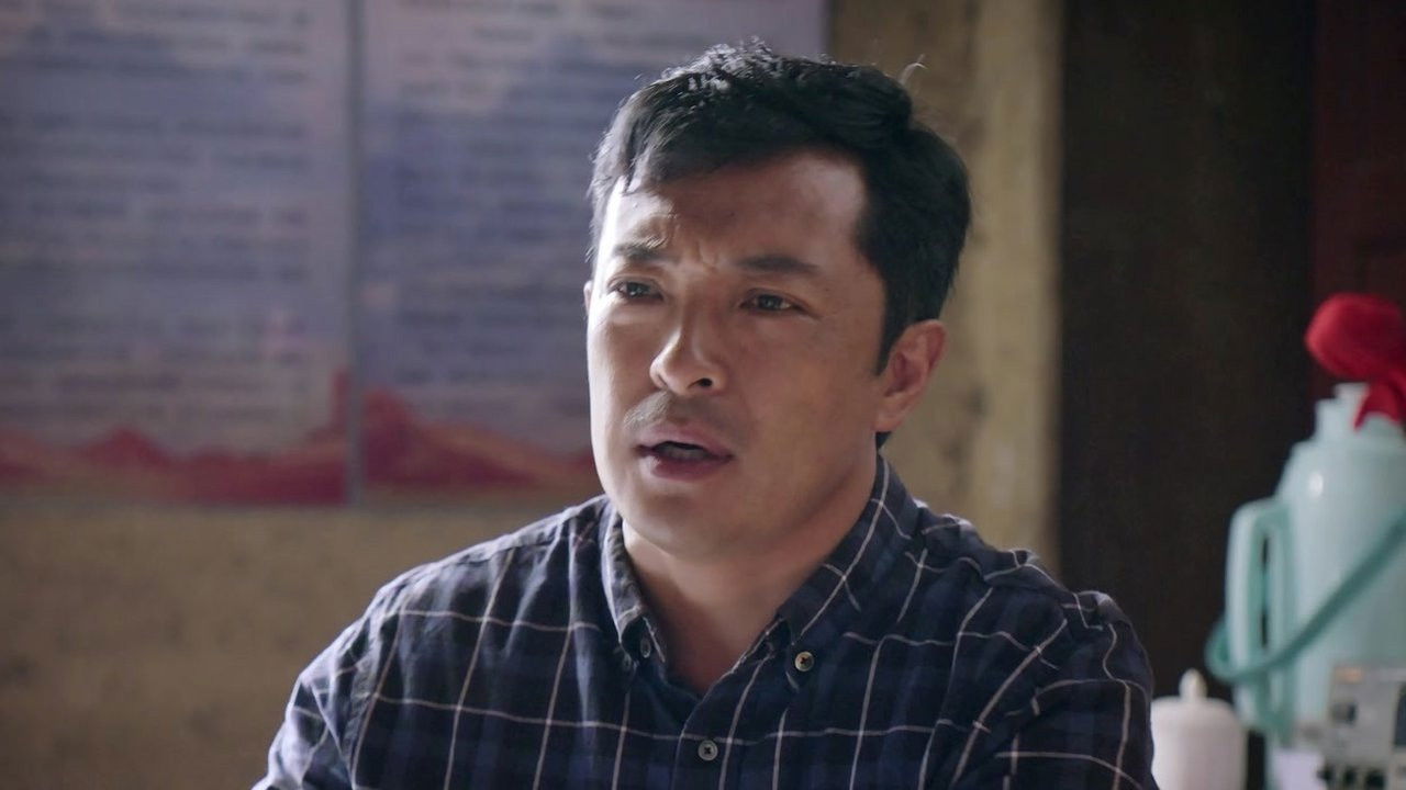 石头开花 — Épisode 1