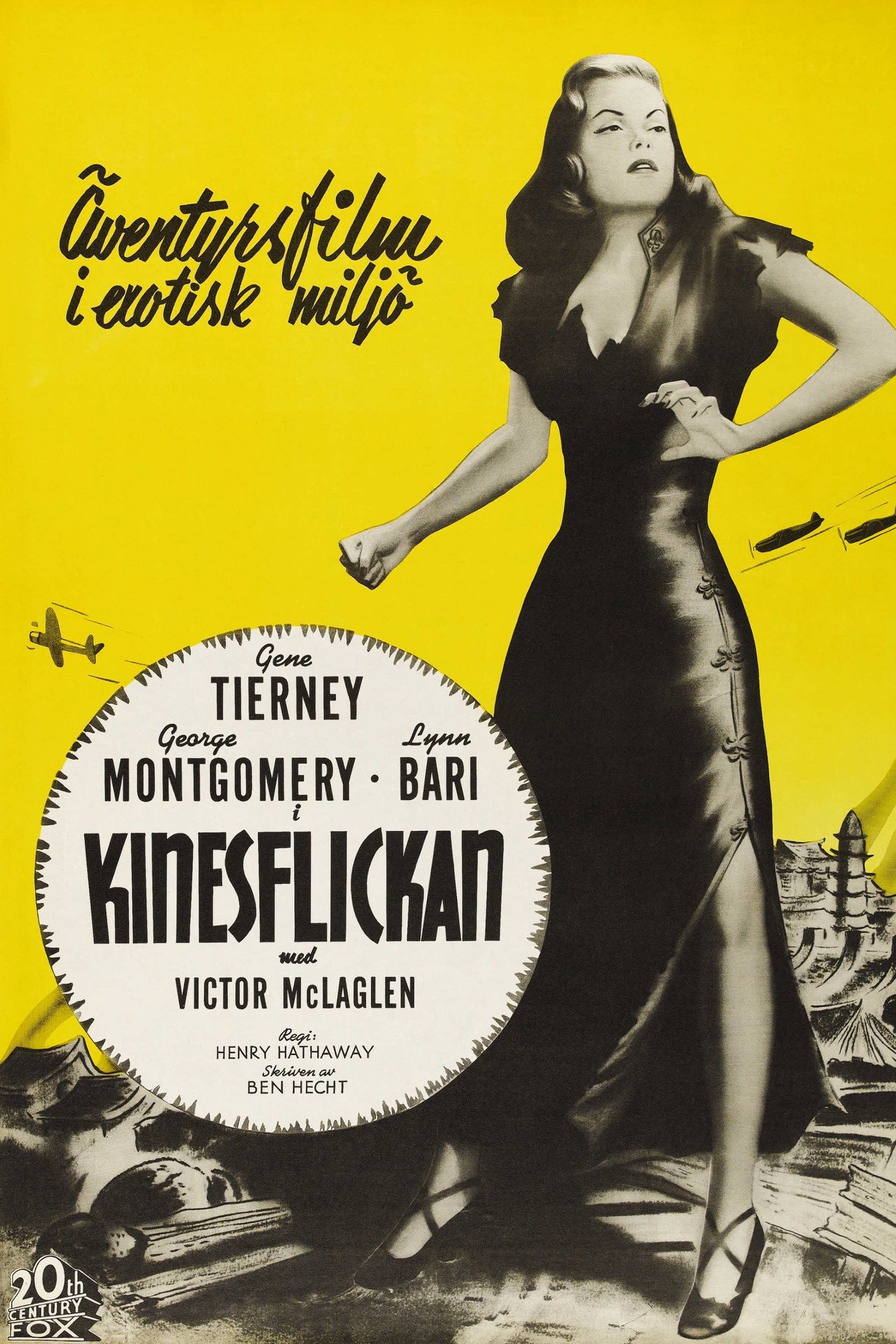 Kinesflickan filmaffisch