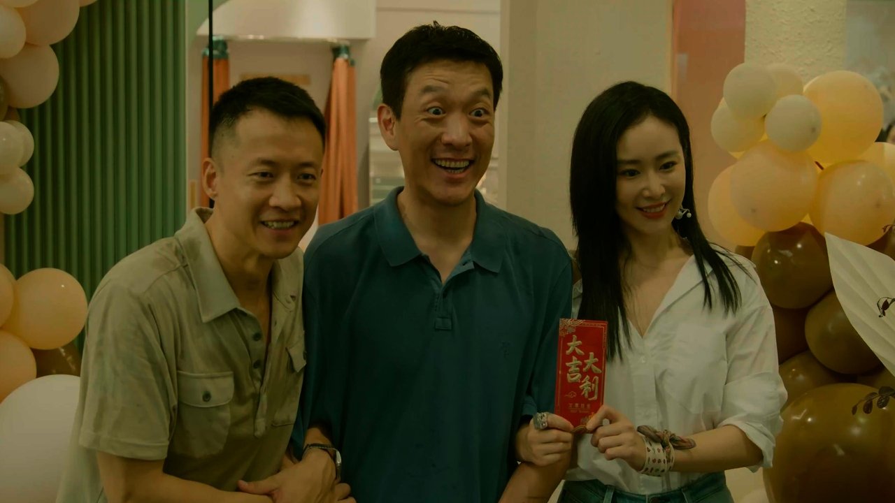 Persona - Season 1 Episode 3 : Episode 3