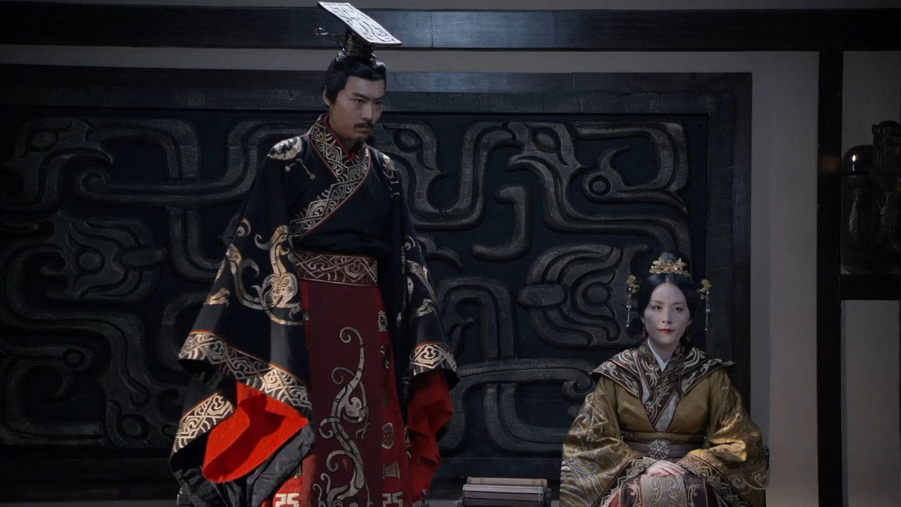 风云战国 — Épisode 7