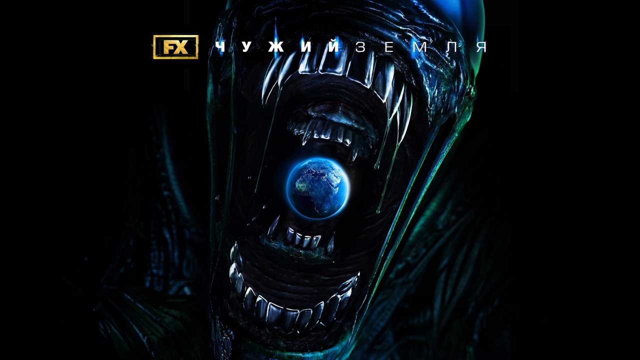 title image
