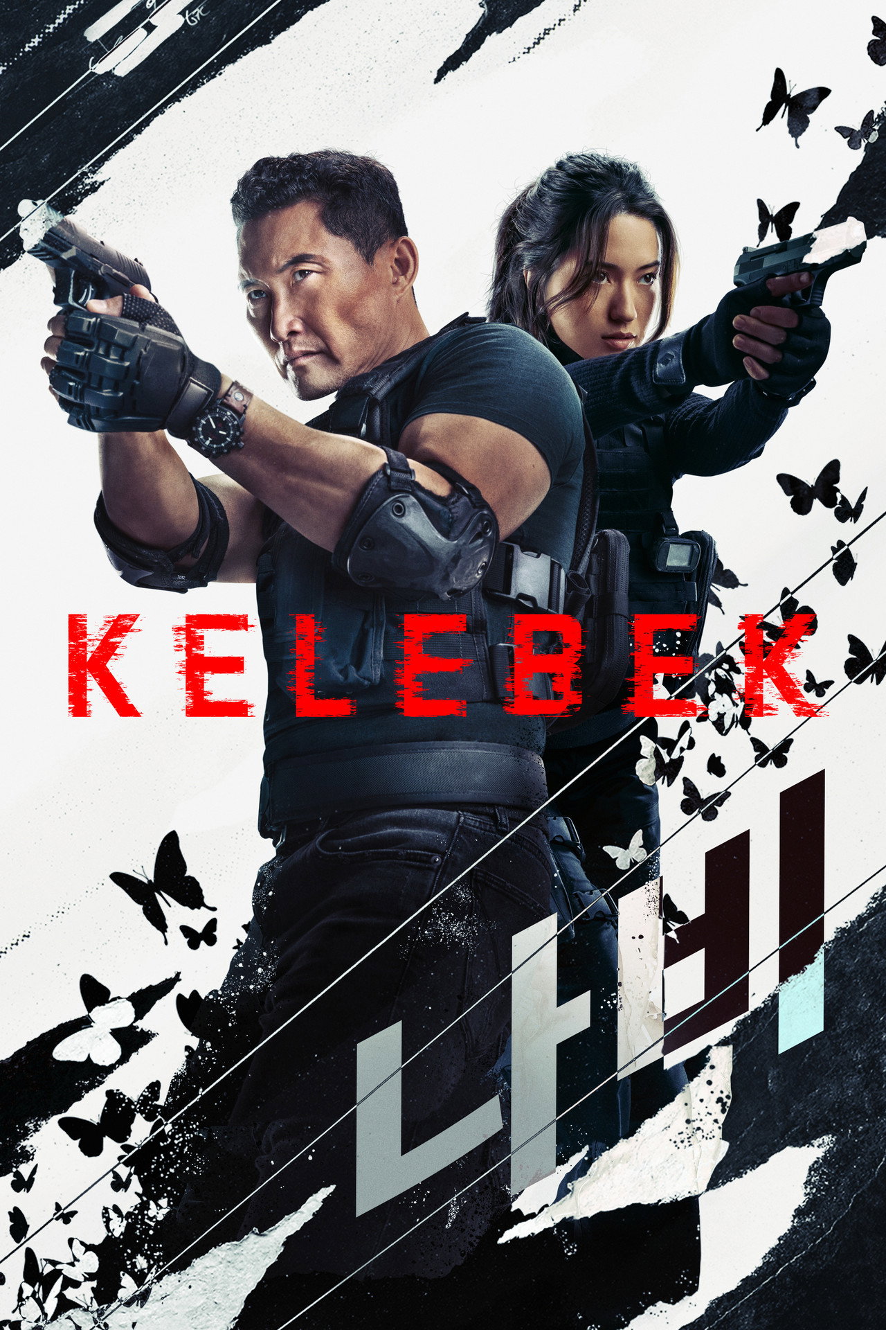 Kelebek Poster