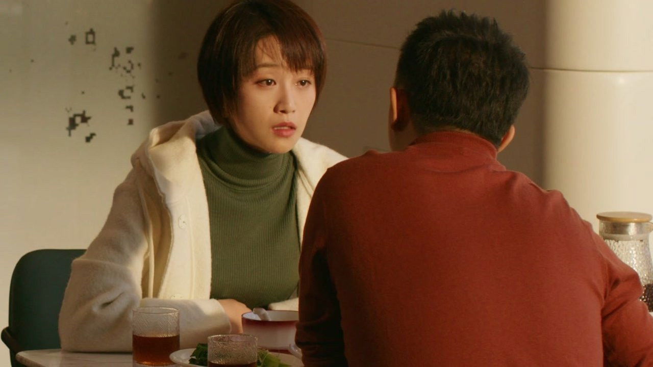 北辙南辕 — Épisode 26