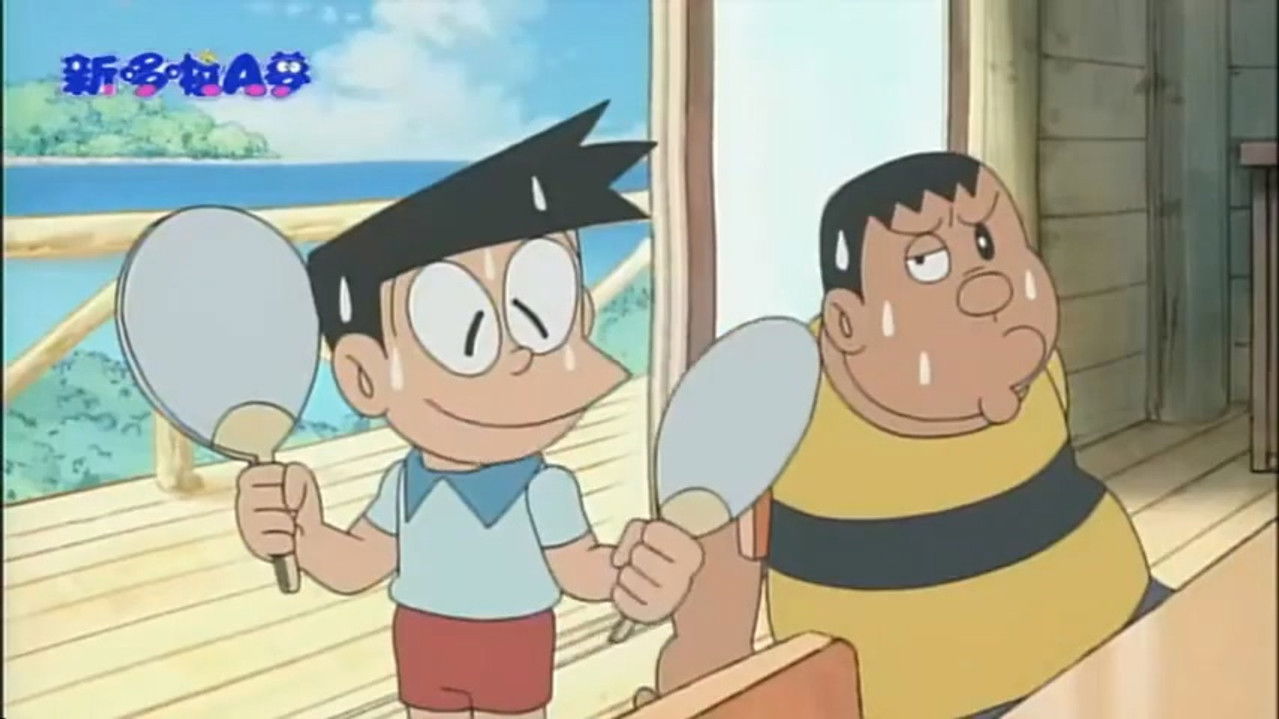 Doraemon — Épisode 58