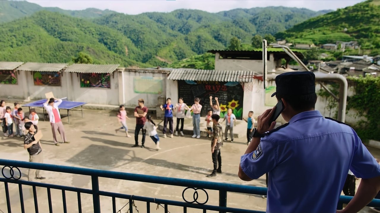 Episode 12