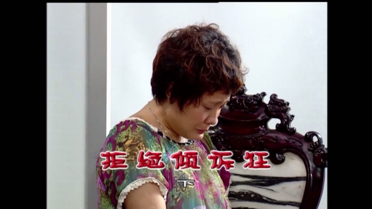 外来媳妇本地郎 — Épisode 1495