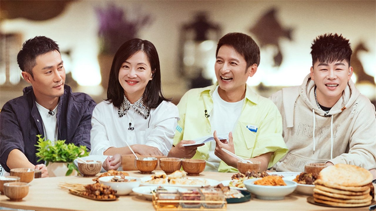 See You Again - Season 0 Episode 13 : S1 Side Story