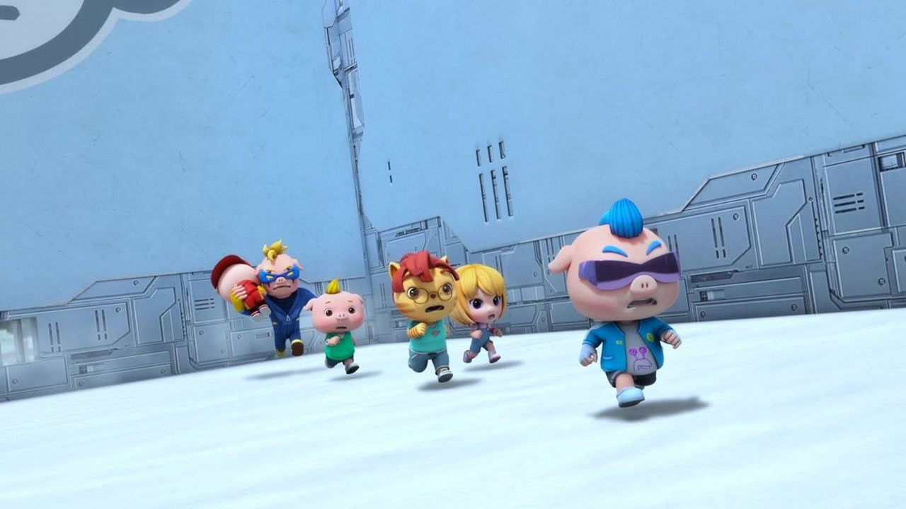 猪猪侠之竞球小英雄 — Épisode 15