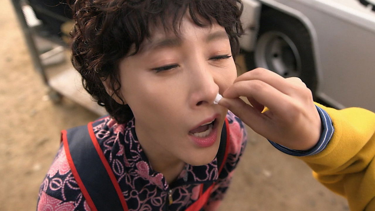 Bravo My Life backdrop