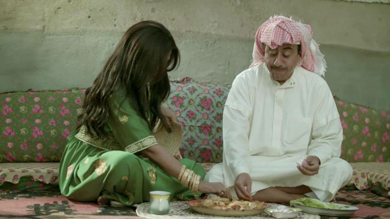 سيلفي — Épisode 8