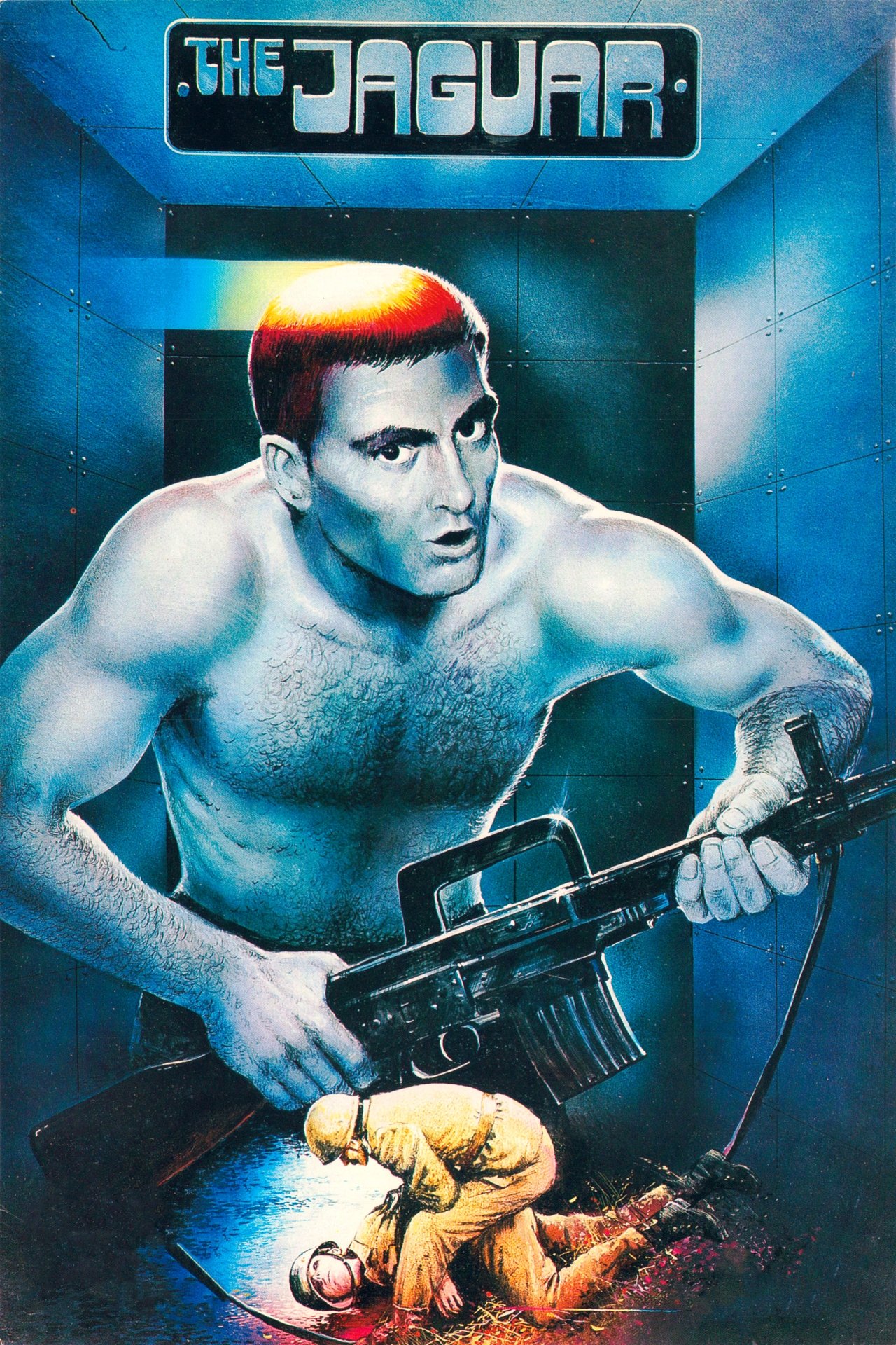 Ягуар Ягуар