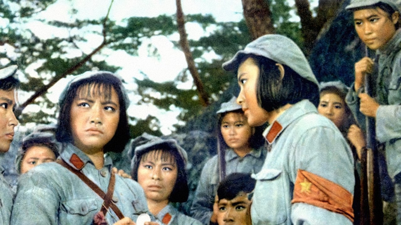 title image