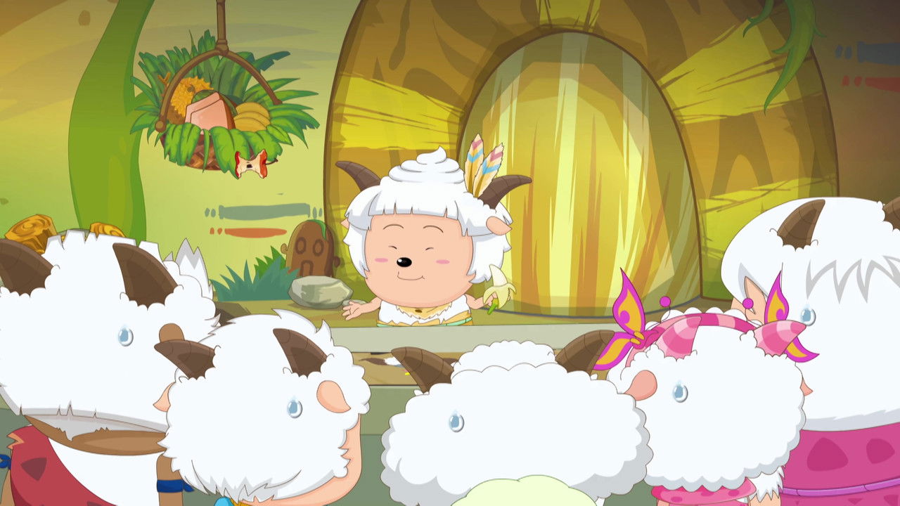 喜羊羊与灰太狼之原始世界历险记 — Épisode 35