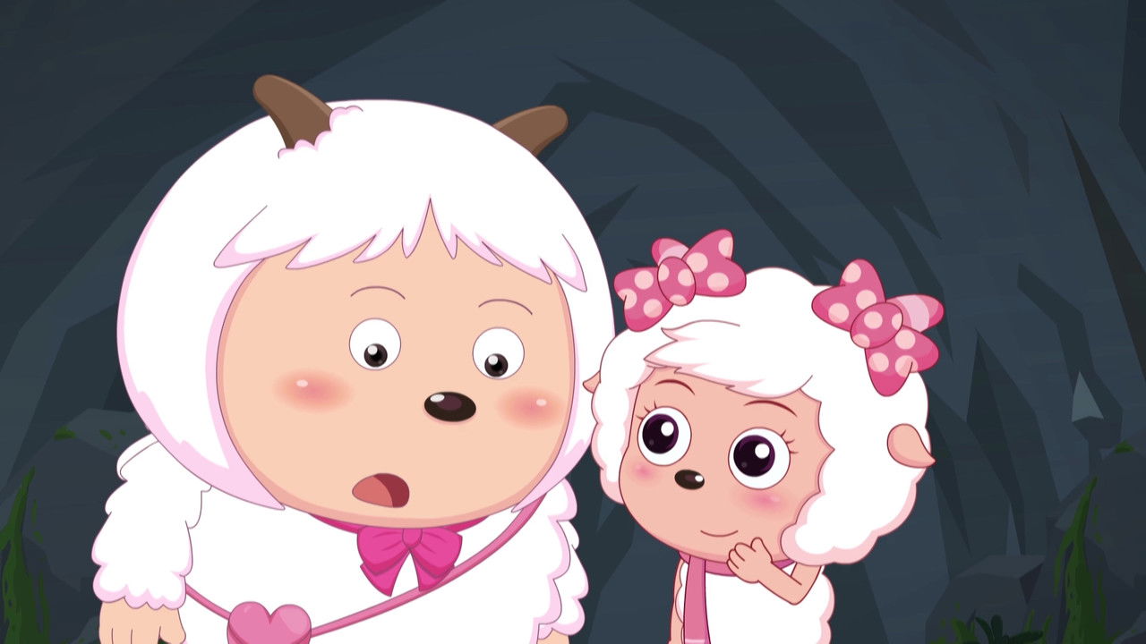 喜羊羊与灰太狼之奇趣外星客 — Épisode 55