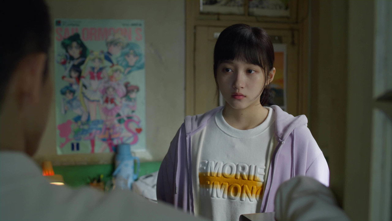 曾少年 — Épisode 8