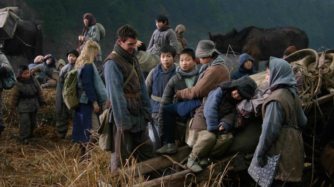 The Children of Huang Shi (2008)