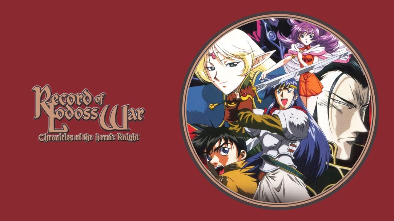 Cast and Crew of Record of Lodoss War: Chronicles of the Heroic Knight