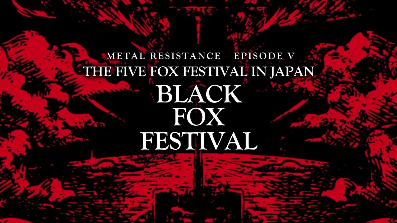 BABYMETAL THE FIVE FOX FESTIVAL IN JAPAN - BLACK FOX FESTIVAL