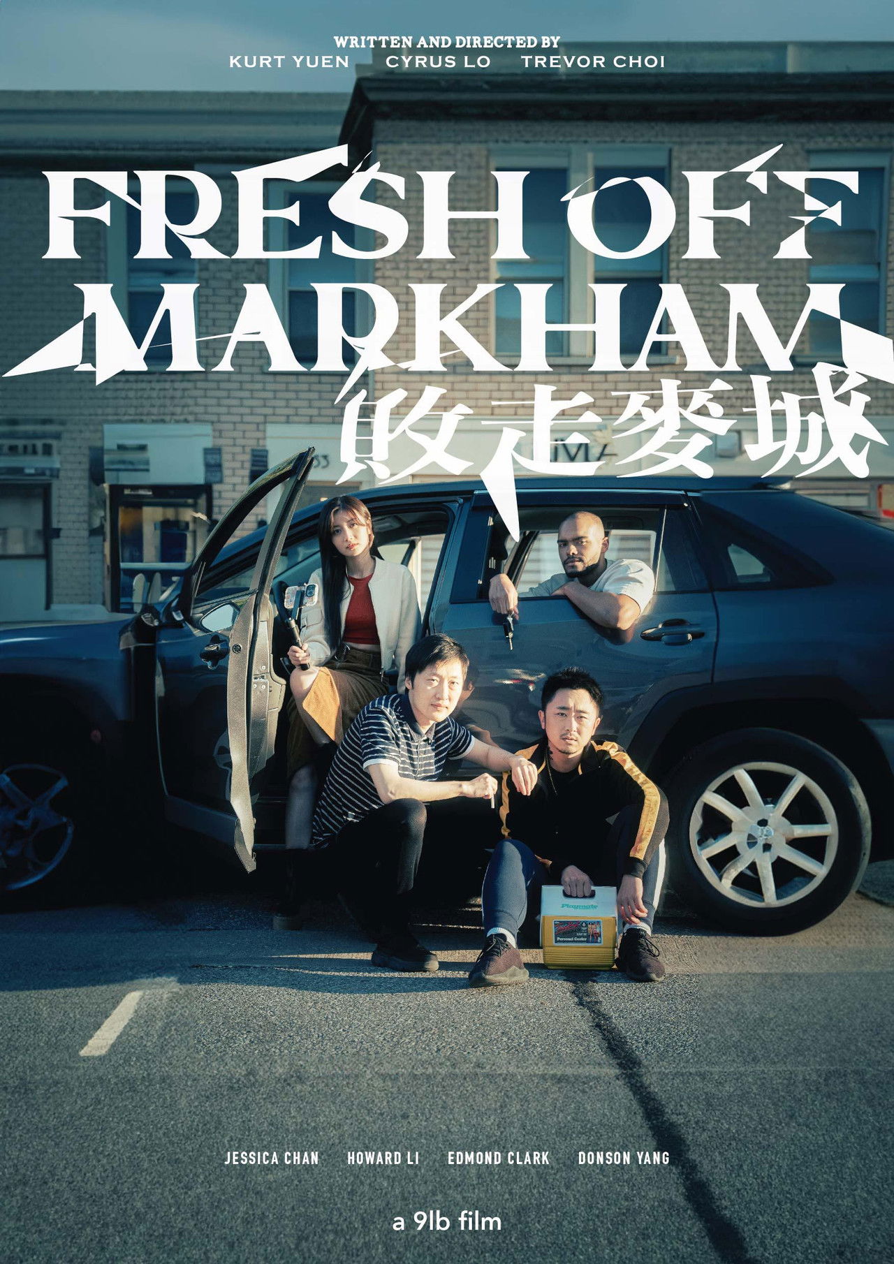 Fresh off Markham Backdrop