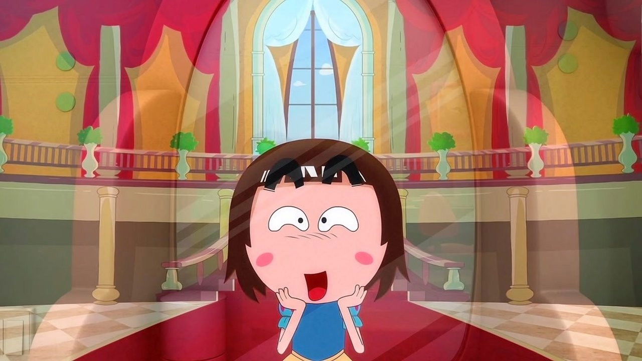 阿U — Épisode 14