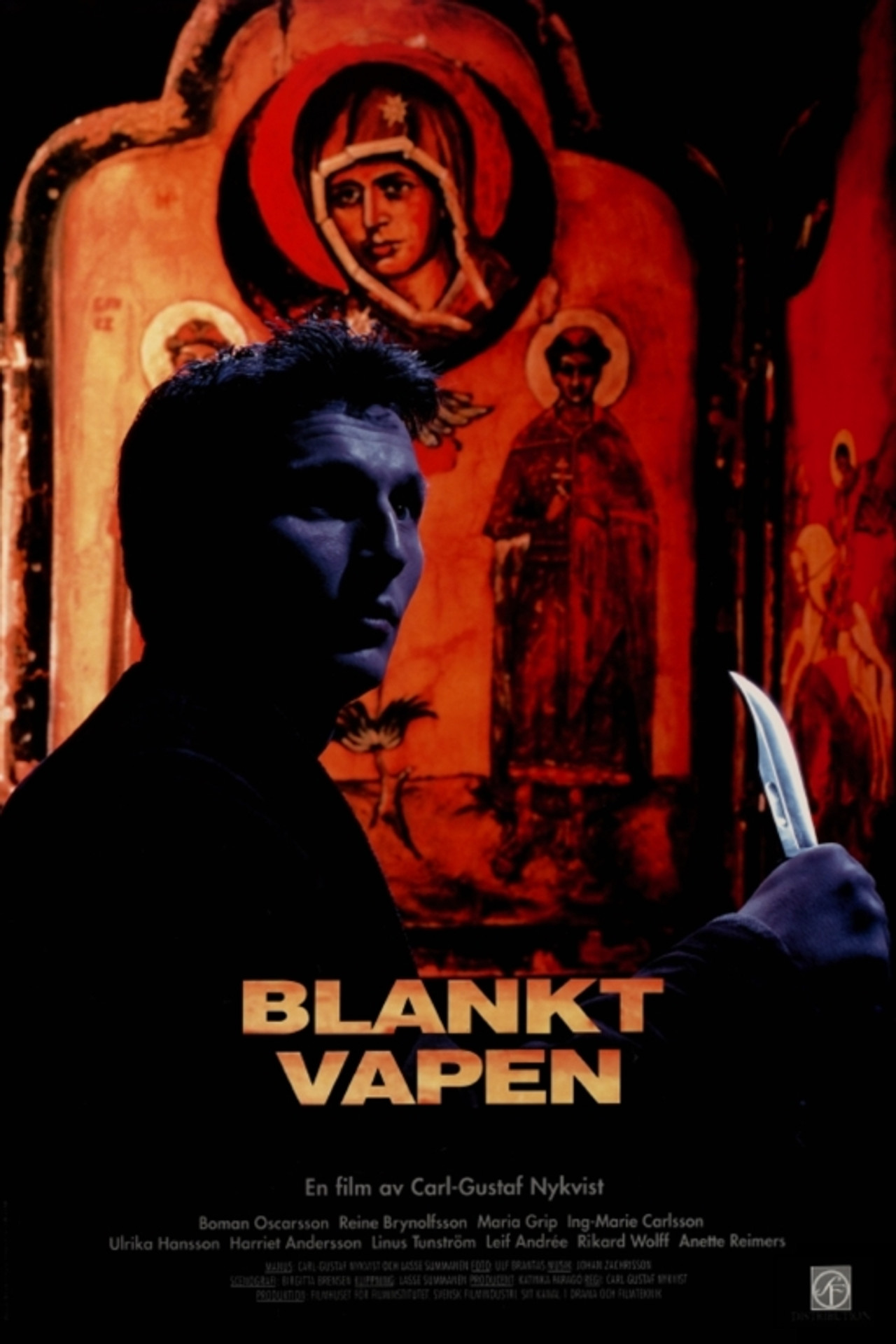 Blankt vapen Backdrop