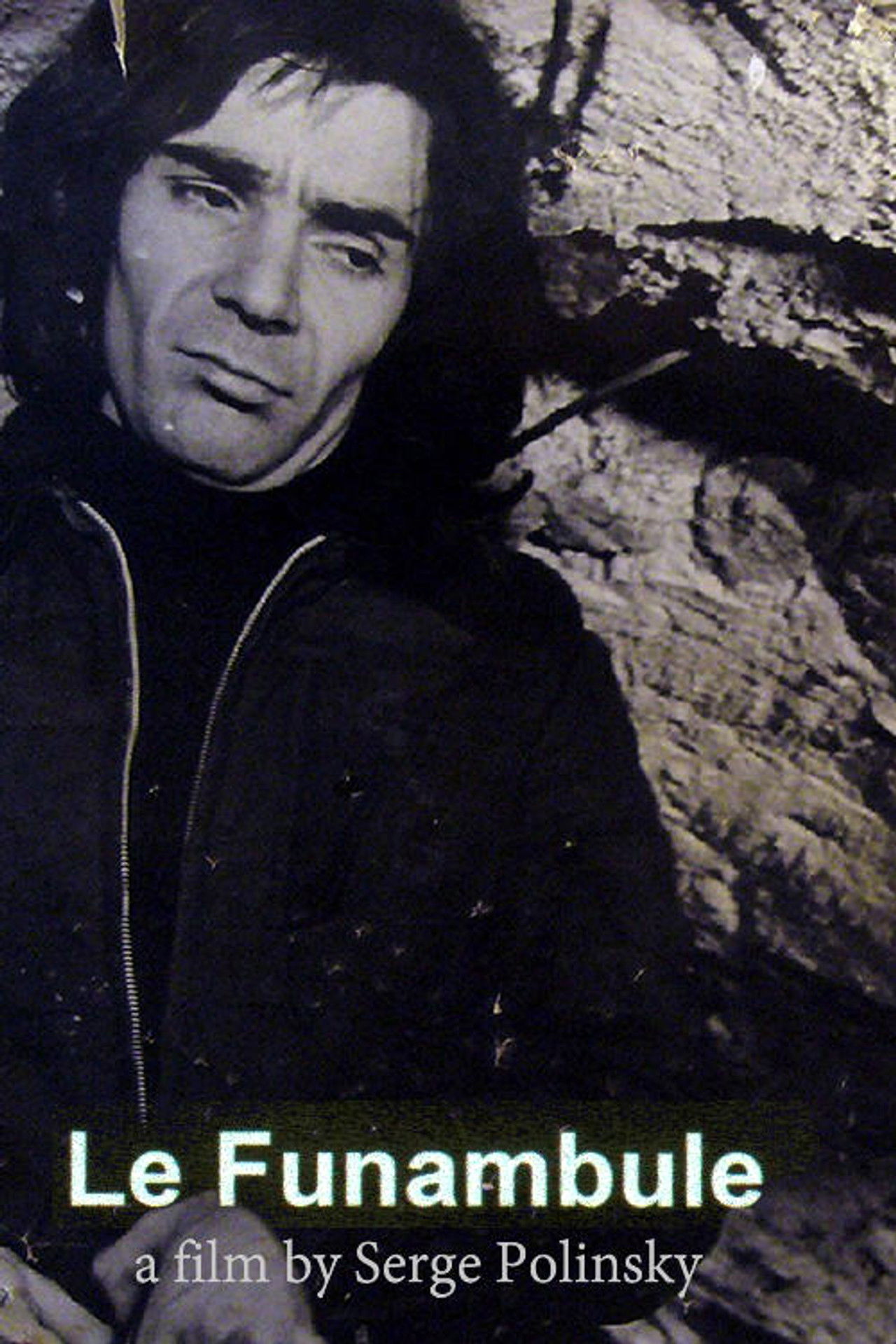 Le funambule Backdrop