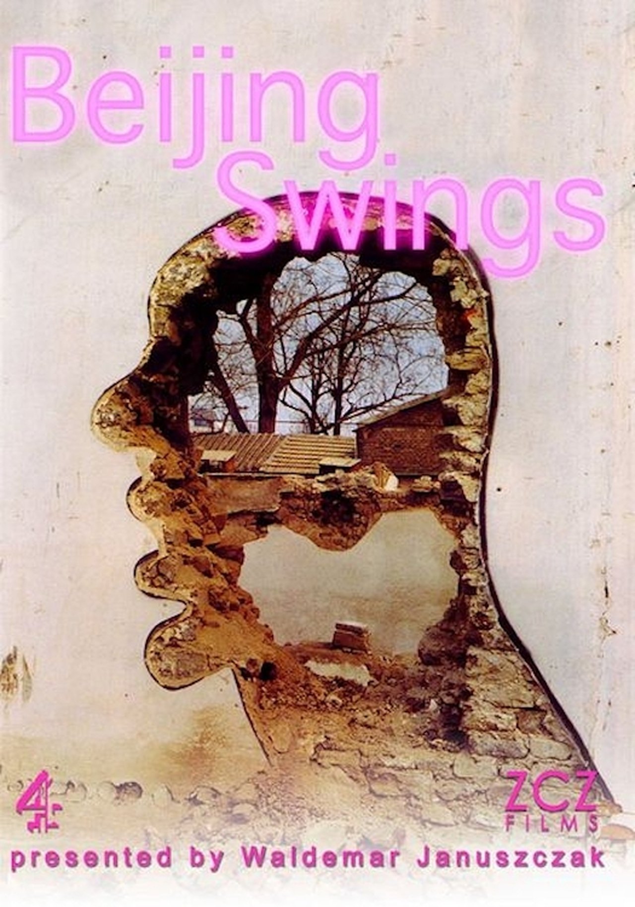مشاهدة فيلم Beijing Swings مترجم بدون اعلانات - بوستر