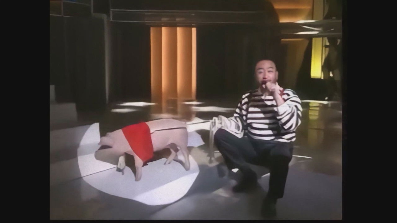 欢乐今宵之金像奖歌曲颁奖典礼 — Épisode 2