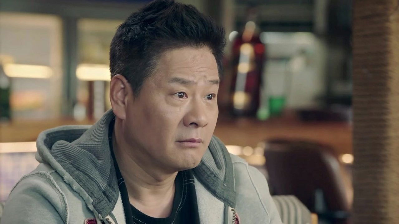 什刹海 — Épisode 34