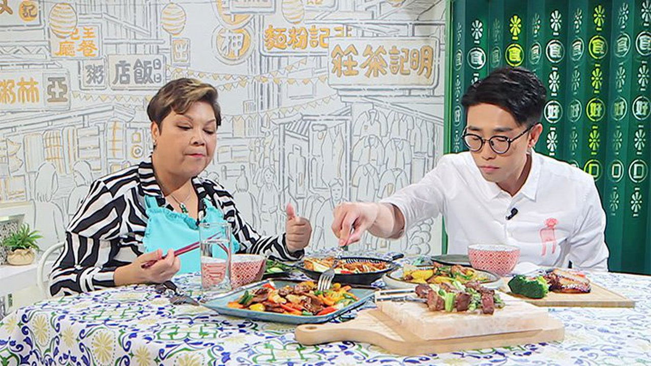 食平D — Épisode 4