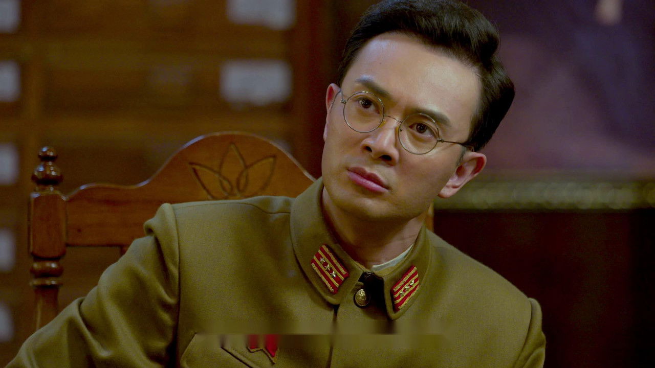 李三枪 — Épisode 7