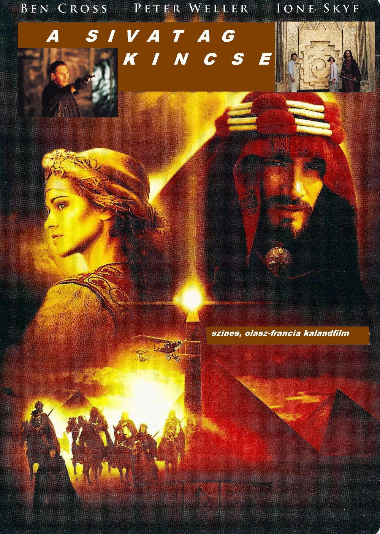 posters 2