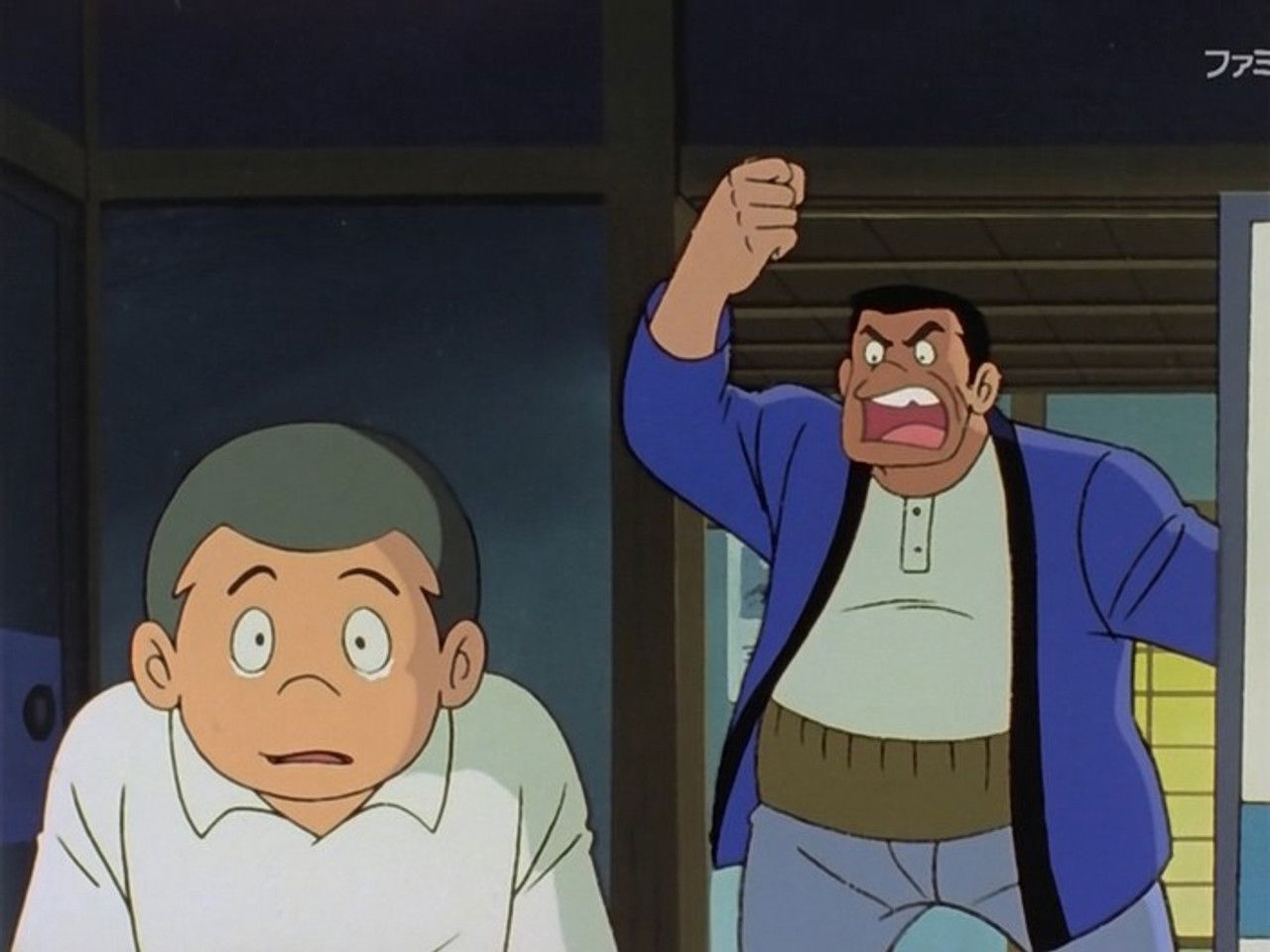 キャプテン — Épisode 12