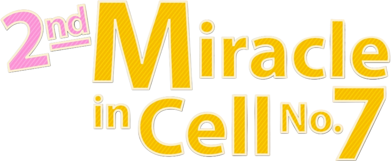 2nd Miracle in Cell No. 7