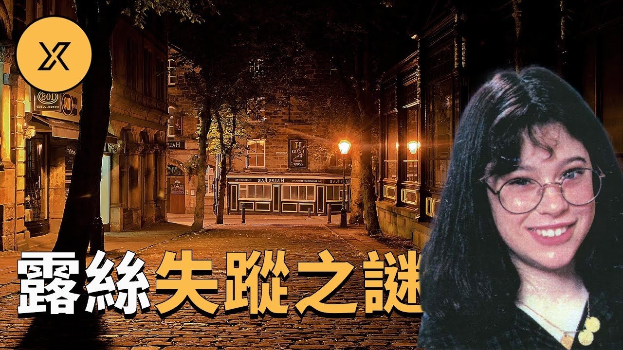 X调查 - Season 1 Episode 78 : Episode 78