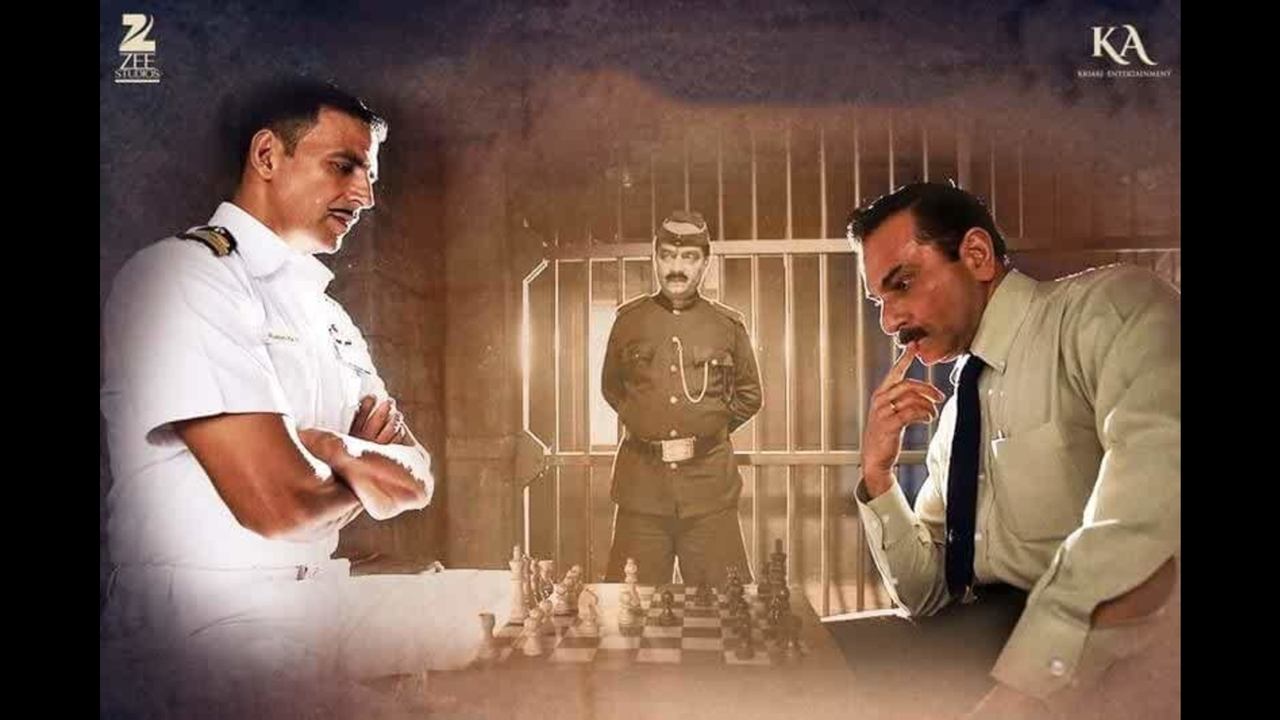 rustom full movie download mp4moviez