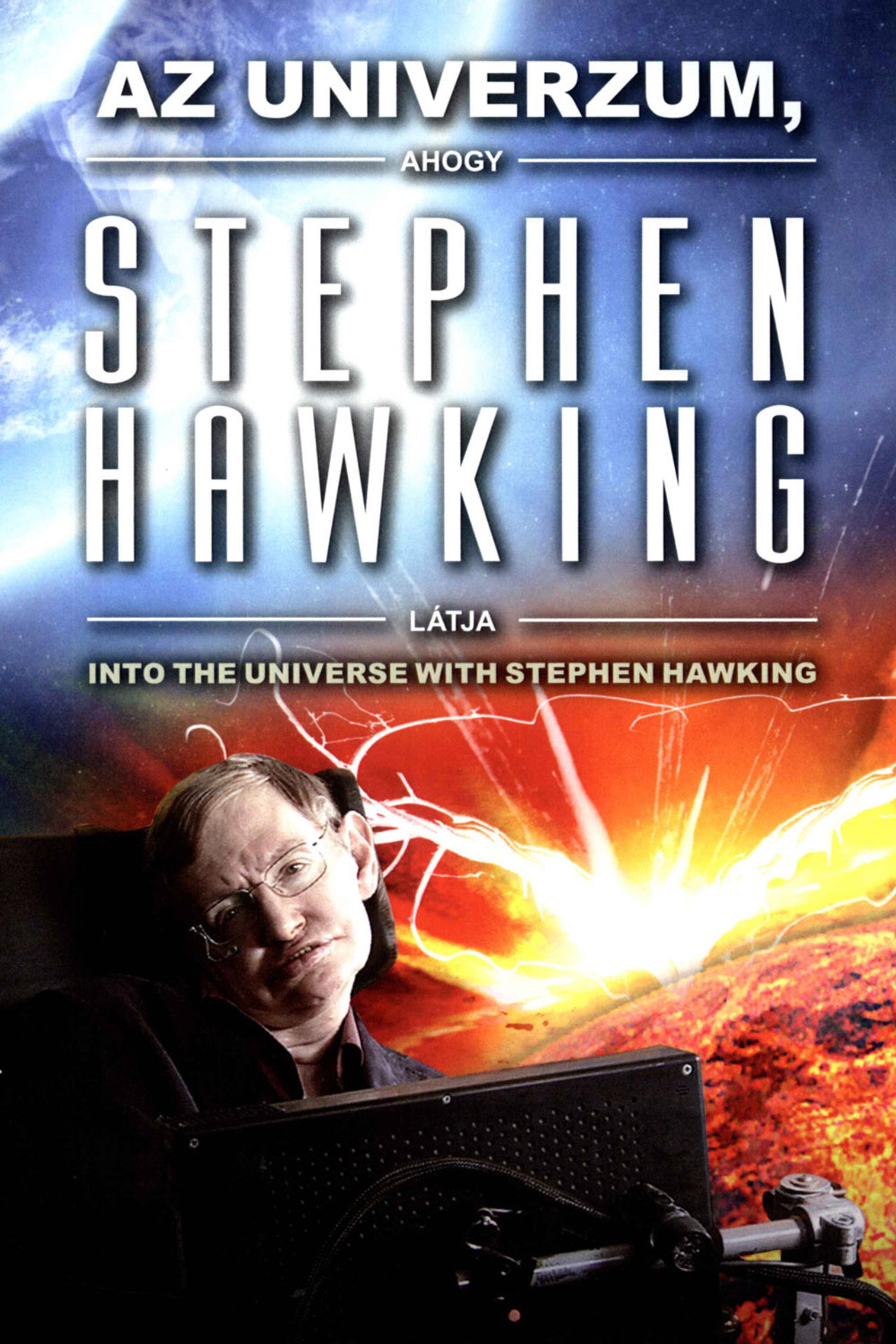 Az univerzum, ahogy Stephen Hawking látja – plakát 5