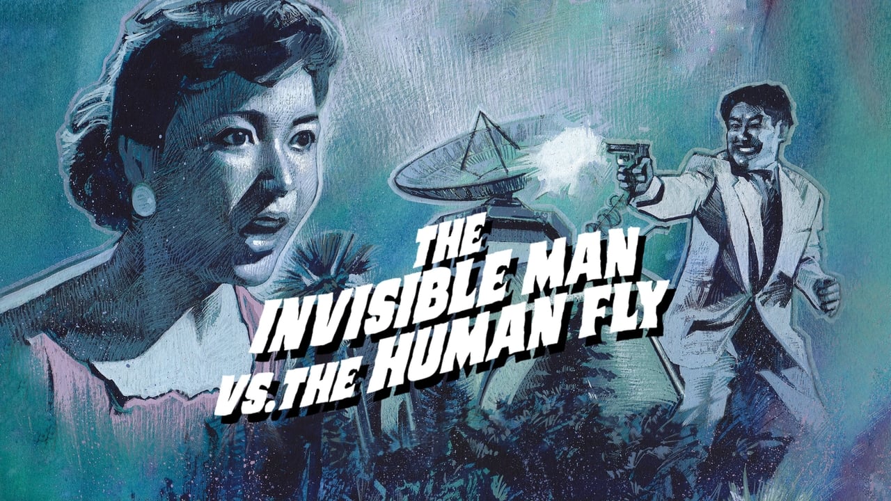 The Invisible Man vs. The Human Fly background