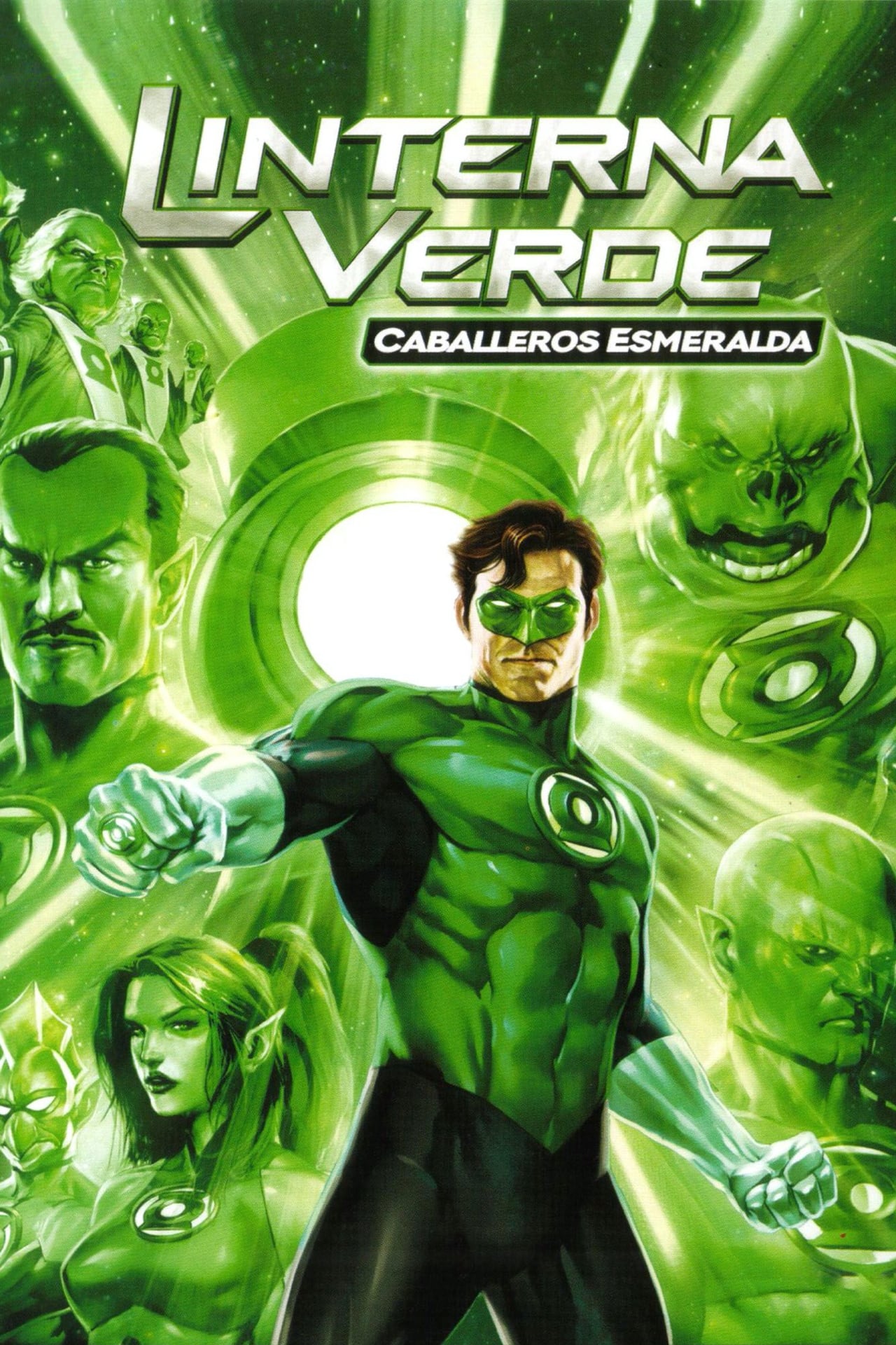 2011 Green Lantern: Emerald Knights