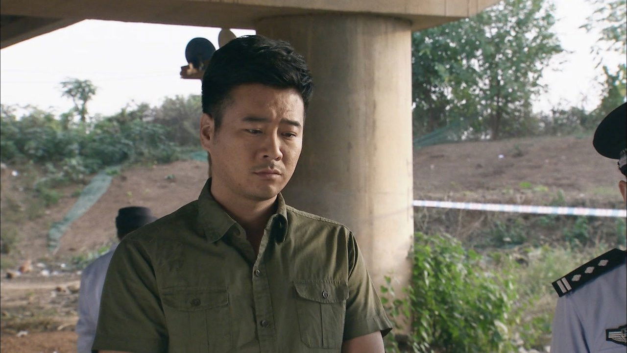 抓的就是你 — Épisode 5