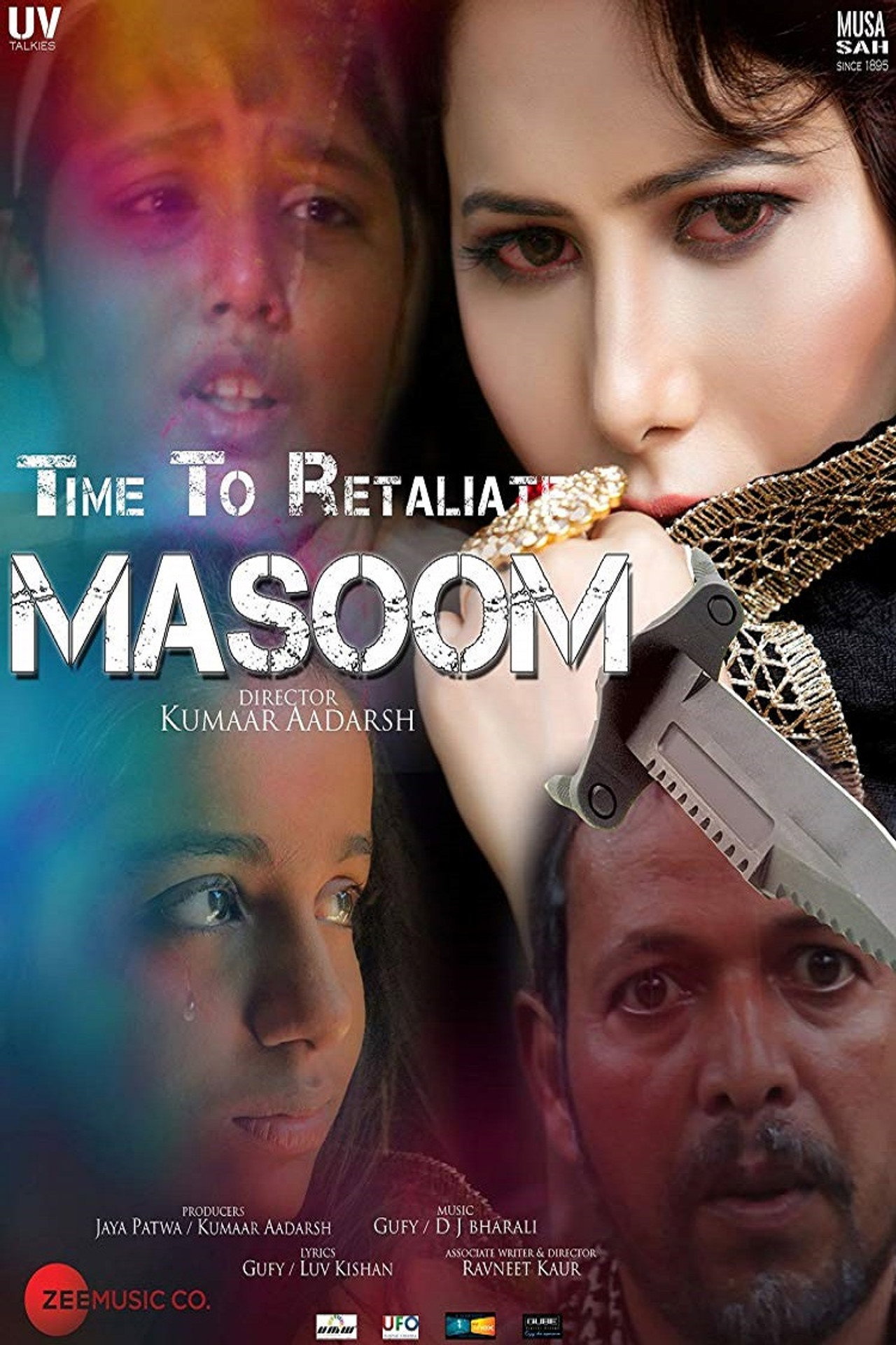 Time To Retaliate: MASOOM filmaffisch