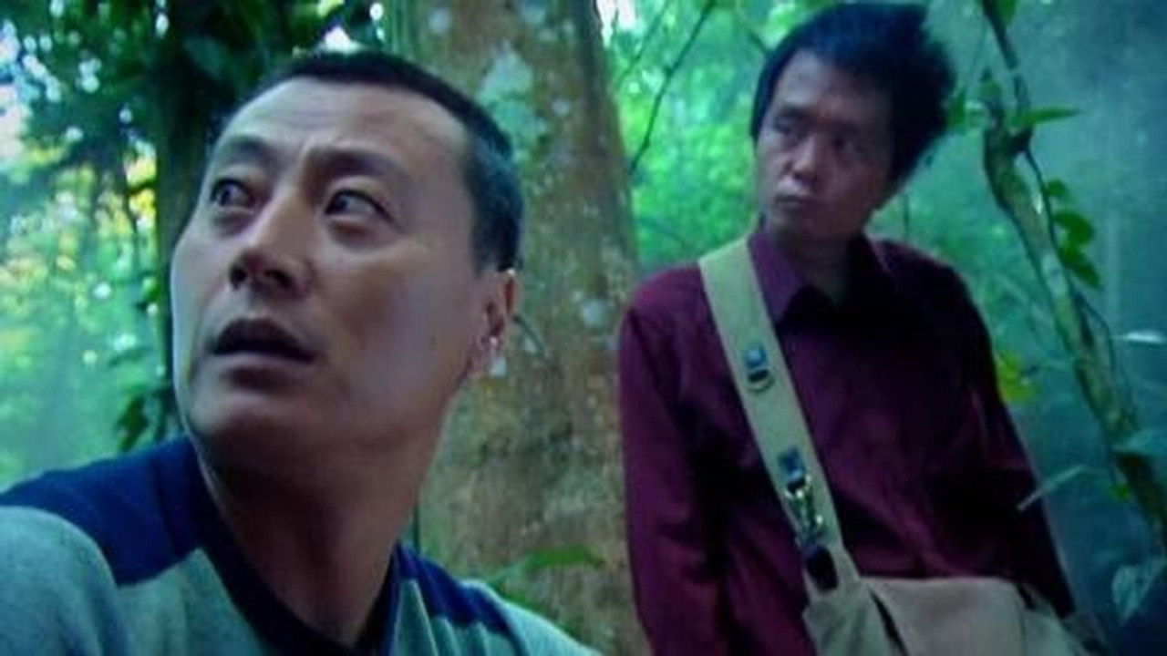 末路天堂 — Épisode 11