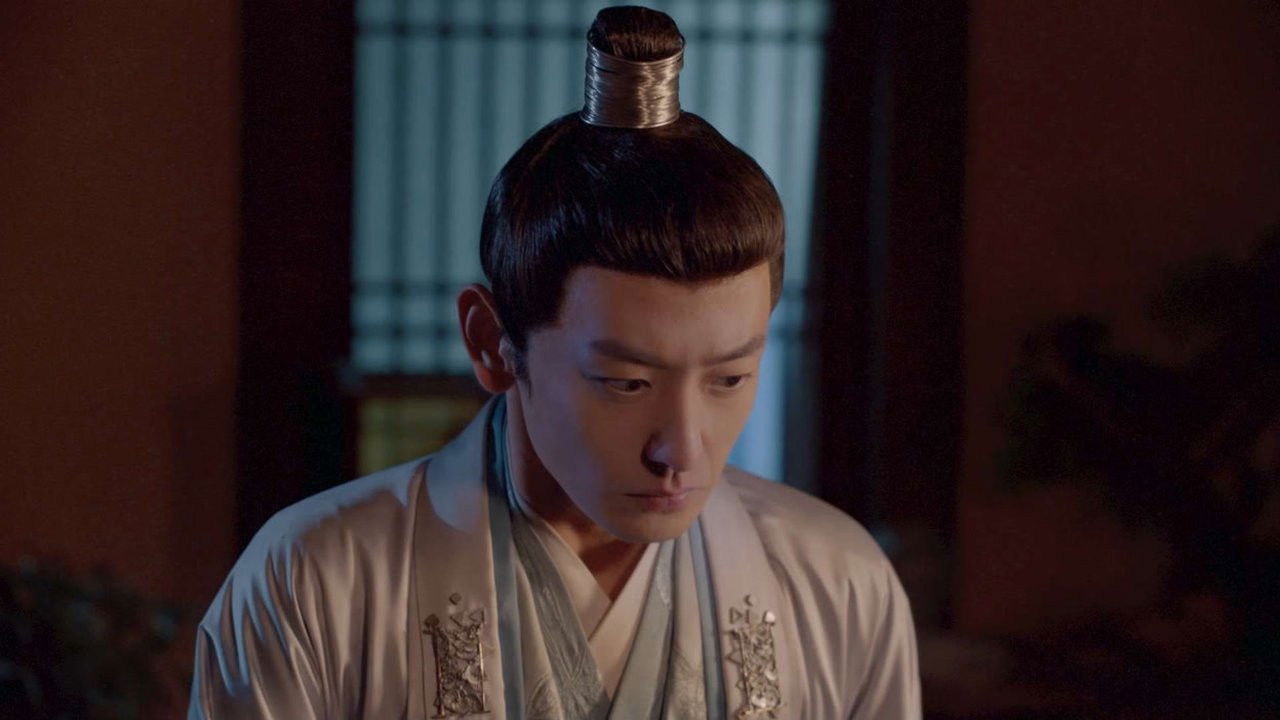 如意 — Épisode 5