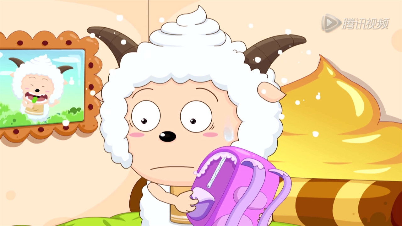 喜羊羊与灰太狼之衣橱大冒险 — Épisode 40