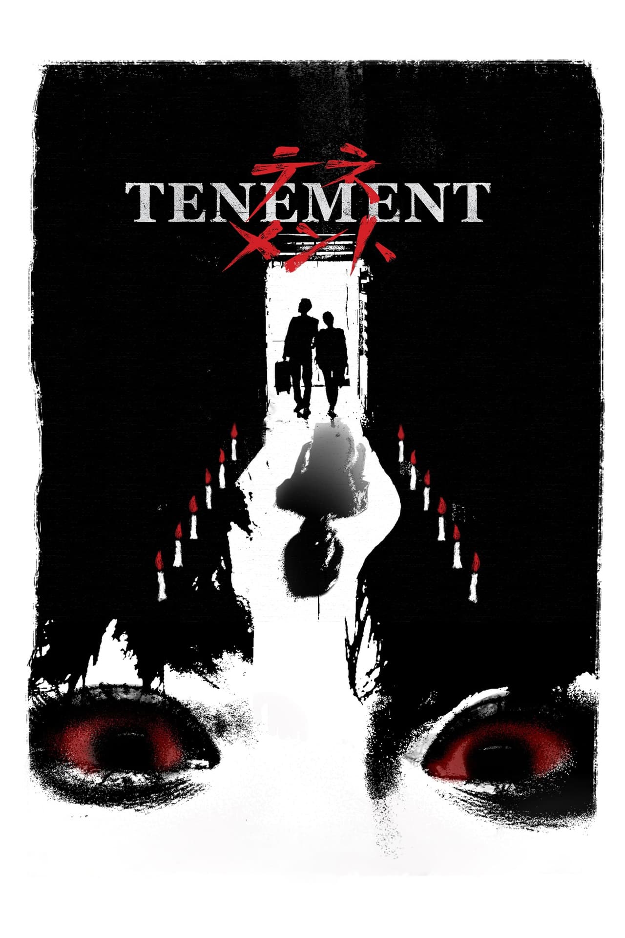 Recommendations image