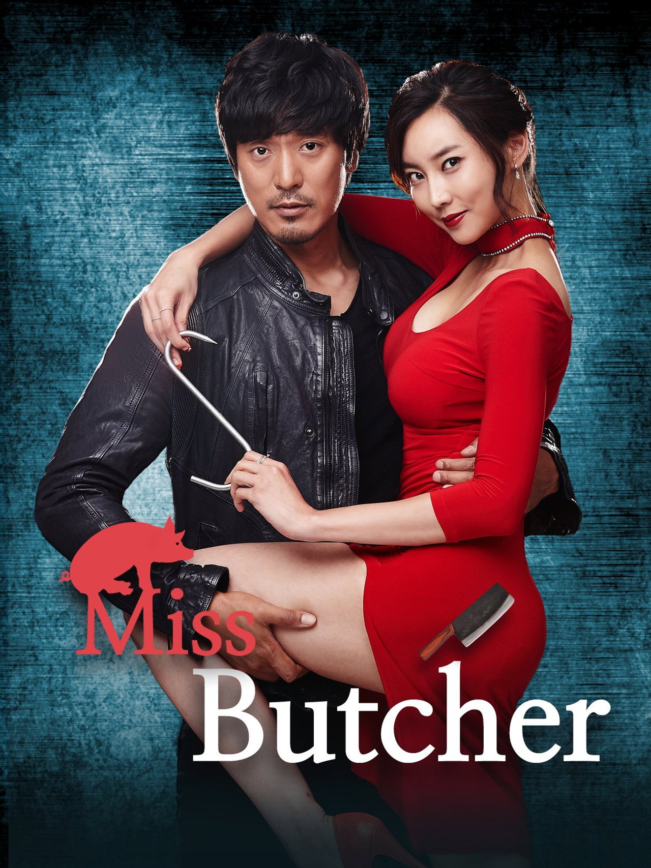 Miss Butcher